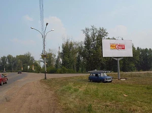 Индустриальное ш., 2/2