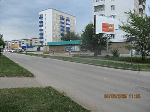 бульвар С. Юлаева, 35