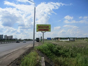 Уфа-Затон, км 17+750 а/д М-7 «Уфа-Москва», справа по ходу километража
