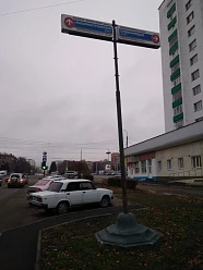 Машиностроителей, 6