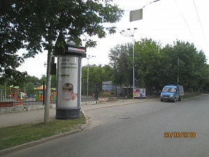 Карла Маркса, 50