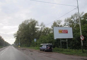 Индустриальное ш., 2А (АЗС)