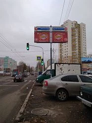 Юрия Гагарина, 14