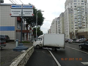 Новомостовая, 9