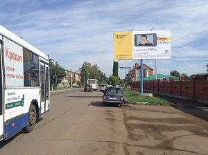 Бульварная ул., 18