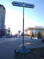 Кирова, 29