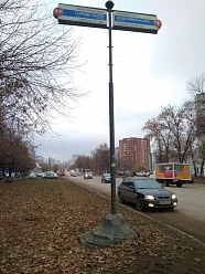 Комсомольская, 19