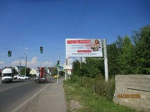 Защитника Отечества, 4, напротив ост. "поселок 8 марта"