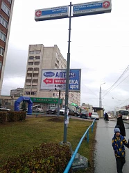 Степана Кувыкина, 20