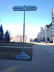 Кирова, 29