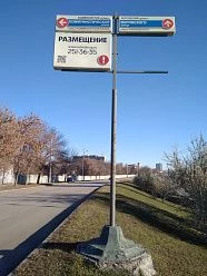 Коммунистическая, 117/2