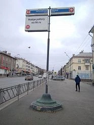 Харьковская, 103