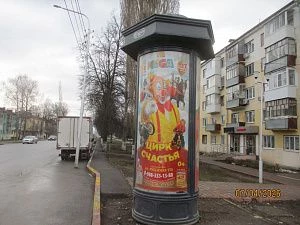 Правды, 13