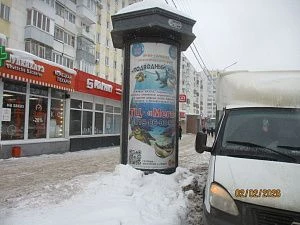 Бульвар Молодежный, рядом со зданием №207 по ул. Менделеева