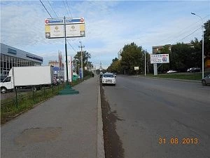 Кирова, 128/2