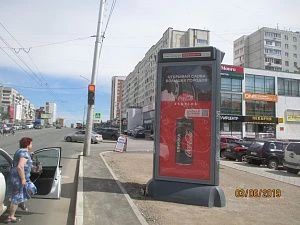 Кувыкина, 16/4