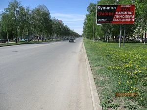 ул. Калинина, 53
