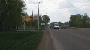 Индустриальное ш., 2/6