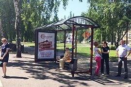 Монтаж остановок в Стерлитамаке