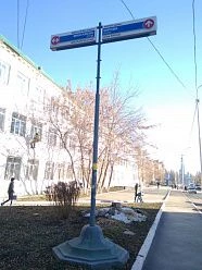 Кирова, 65
