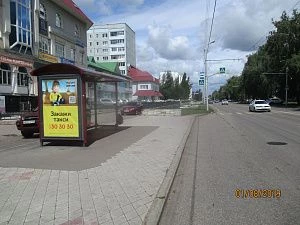 , ост."ул. Блюхера"