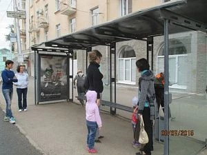 Карла Маркса, 63, ост. "Революционная"
