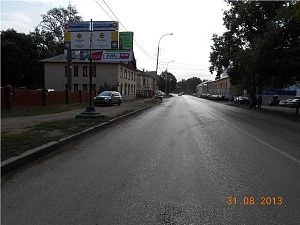 Революционная, 209а