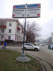 50 лет СССР, 31
