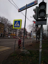 Первомайская, 59