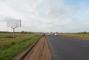 Салаватский тракт, 
