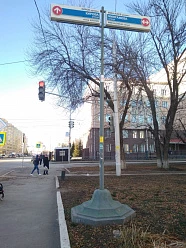 Кирова, 65