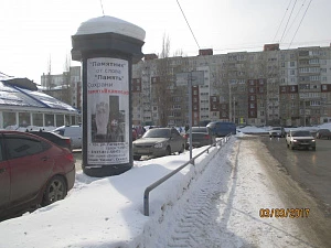 Гагарина, 34, ост. "Гагарина"
