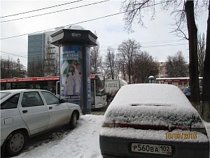 Пр.Октября, 74, ост. "ЖД больница"