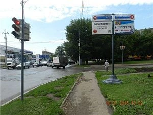 Кирова, 103