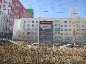 Комсомольская, 14