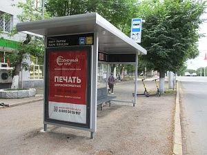 Комарова, 32, оот Парк Победы