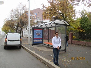 Коммунистическая, 44, ост. "Башгосфилармония"