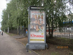 Галле, рядом со зданием №10/1 по ул. Рихарда Зорге 