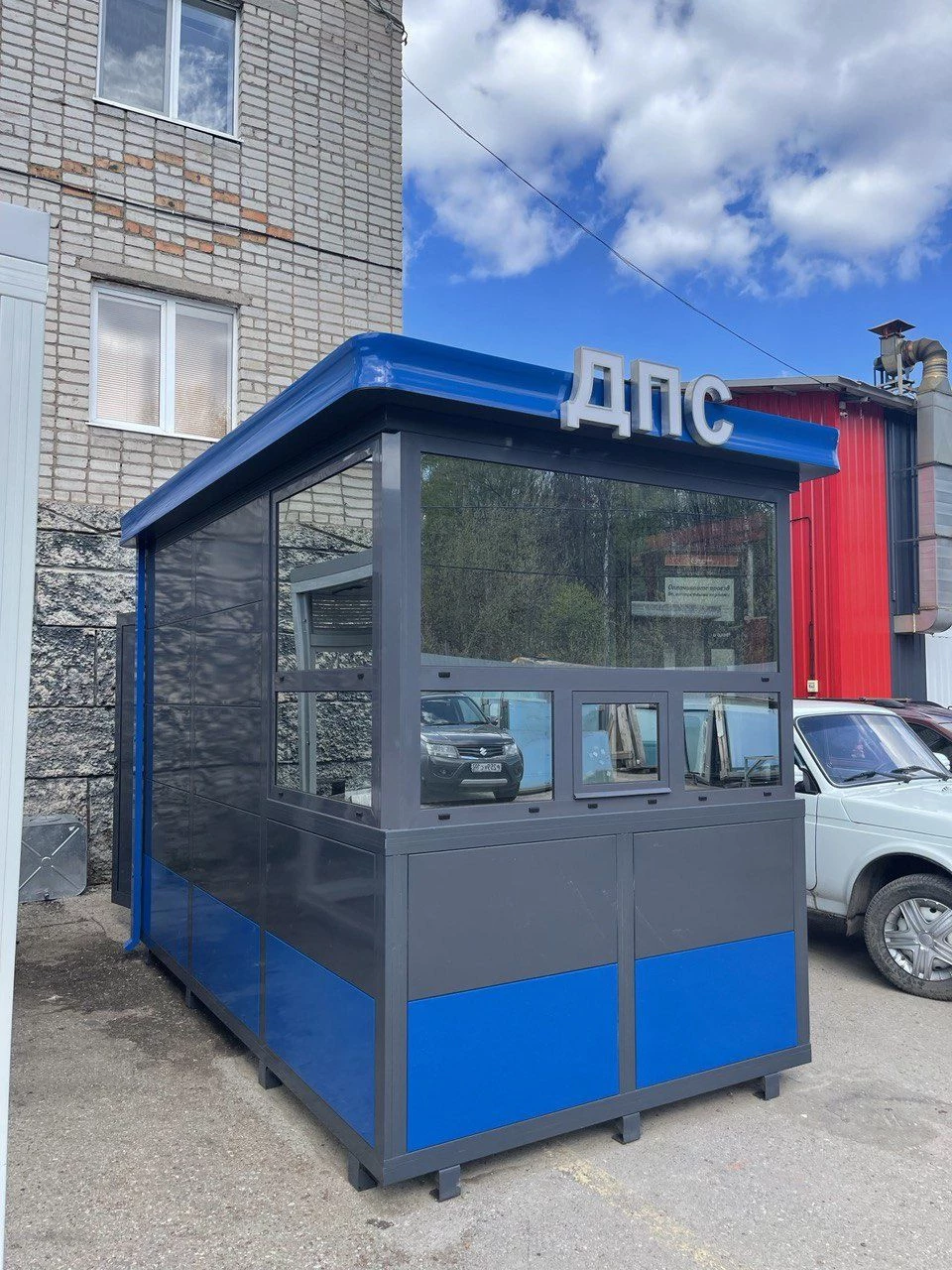Еще один продукт "Солнечного круга" - посты ДПС 3900х2300