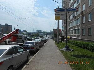Лесотехникума, 32