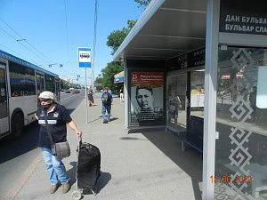 пр. Октября, 162, оот Бульвар Славы