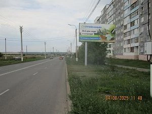 ул. Ленинградская, 45