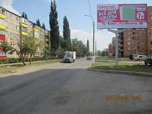 ул.Уфимская, 120