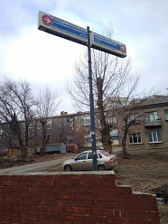 Революционная, 209а