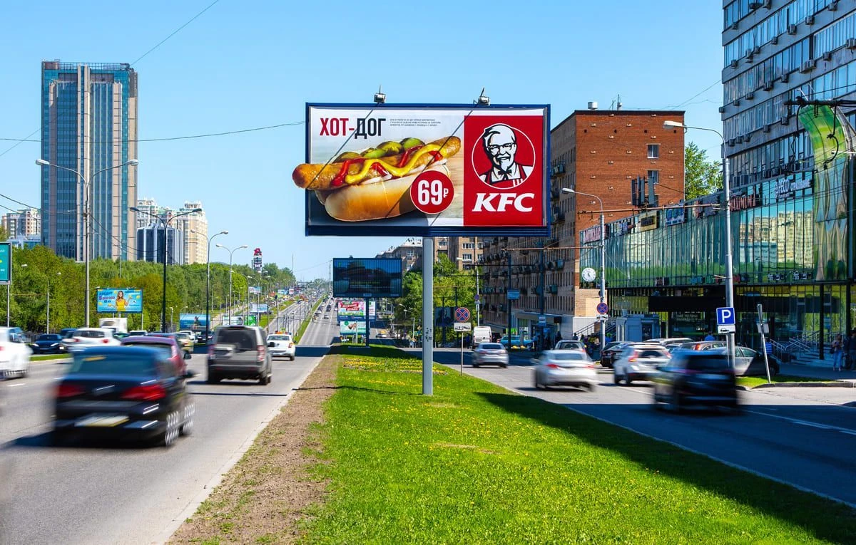 Рекламный щит 3х6