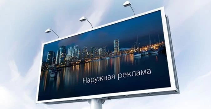 баннер.jpg баннер.jpg